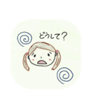 佐藤千聖 公式スタンプ（個別スタンプ：36）