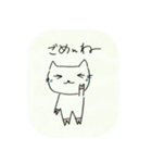 佐藤千聖 公式スタンプ（個別スタンプ：38）