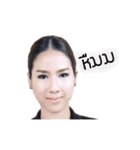 Mewsuay（個別スタンプ：1）