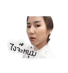 Mewsuay（個別スタンプ：2）