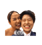 Mewsuay（個別スタンプ：11）