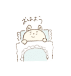 もっものおでかけ（個別スタンプ：1）