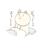 もっものおでかけ（個別スタンプ：2）
