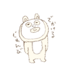 もっものおでかけ（個別スタンプ：4）