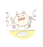 もっものおでかけ（個別スタンプ：7）