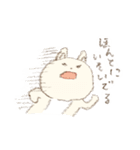 もっものおでかけ（個別スタンプ：13）