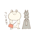 もっものおでかけ（個別スタンプ：17）