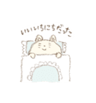 もっものおでかけ（個別スタンプ：26）
