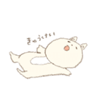 もっものおでかけ（個別スタンプ：33）