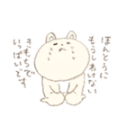 もっものおでかけ（個別スタンプ：36）