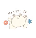 もっものおでかけ（個別スタンプ：37）