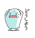 しろたまくんスタンプ 1（個別スタンプ：12）