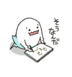 しろたまくんスタンプ 1（個別スタンプ：13）