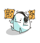 しろたまくんスタンプ 1（個別スタンプ：16）