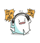 しろたまくんスタンプ 1（個別スタンプ：17）