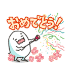 しろたまくんスタンプ 1（個別スタンプ：18）