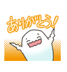 しろたまくんスタンプ 1（個別スタンプ：21）