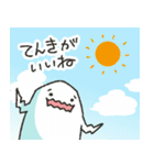 しろたまくんスタンプ 1（個別スタンプ：28）