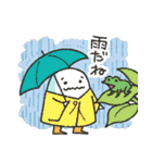 しろたまくんスタンプ 1（個別スタンプ：29）