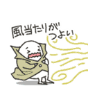 しろたまくんスタンプ 1（個別スタンプ：30）