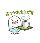 しろたまくんスタンプ 1（個別スタンプ：34）
