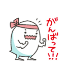 しろたまくんスタンプ 1（個別スタンプ：35）
