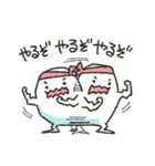 しろたまくんスタンプ 1（個別スタンプ：36）