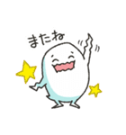 しろたまくんスタンプ 1（個別スタンプ：40）