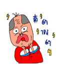 lovely clause（個別スタンプ：1）