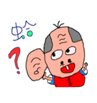 lovely clause（個別スタンプ：3）