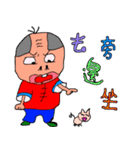 lovely clause（個別スタンプ：4）