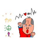 lovely clause（個別スタンプ：8）