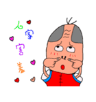 lovely clause（個別スタンプ：14）