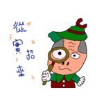 lovely clause（個別スタンプ：15）
