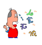lovely clause（個別スタンプ：18）
