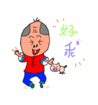 lovely clause（個別スタンプ：19）