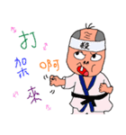 lovely clause（個別スタンプ：22）