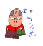 lovely clause（個別スタンプ：25）