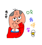 lovely clause（個別スタンプ：29）