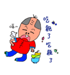 lovely clause（個別スタンプ：30）