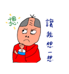 lovely clause（個別スタンプ：34）