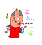 lovely clause（個別スタンプ：39）
