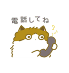 ふわふわのかわいい猫と友達スタンプ2（個別スタンプ：1）
