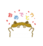 ふわふわのかわいい猫と友達スタンプ2（個別スタンプ：6）