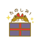 ふわふわのかわいい猫と友達スタンプ2（個別スタンプ：7）