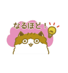 ふわふわのかわいい猫と友達スタンプ2（個別スタンプ：9）