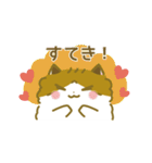ふわふわのかわいい猫と友達スタンプ2（個別スタンプ：10）
