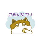 ふわふわのかわいい猫と友達スタンプ2（個別スタンプ：11）