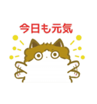 ふわふわのかわいい猫と友達スタンプ2（個別スタンプ：13）