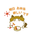 ふわふわのかわいい猫と友達スタンプ2（個別スタンプ：15）